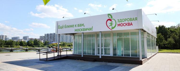 За 10 лет продолжительность жизни в Москве выросла на пять лет