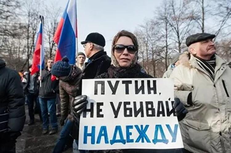 Не обошлось без провокаций. Противники