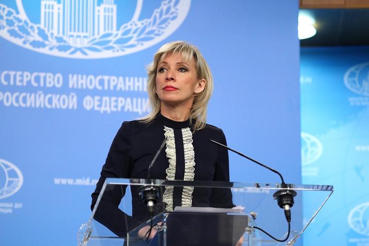В МИД заявили, что американская конституция