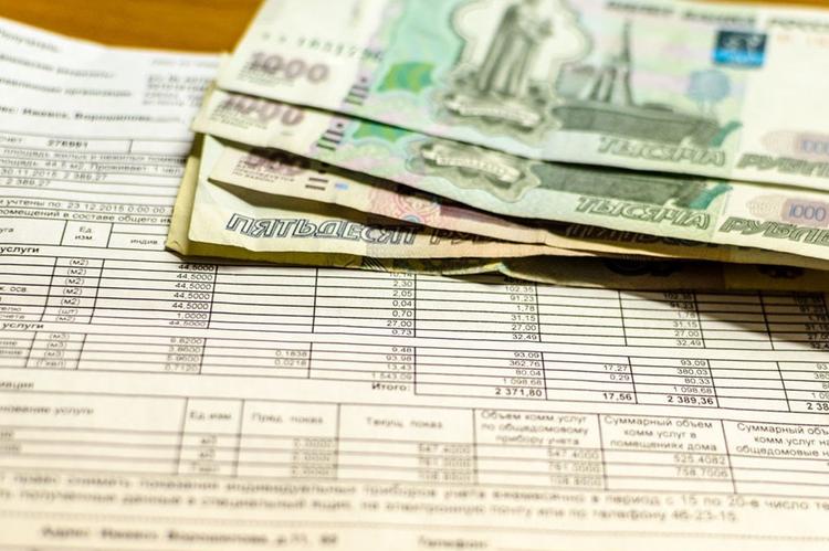 Банкам запретят взимать комиссию при платеже за услуги ЖКХ