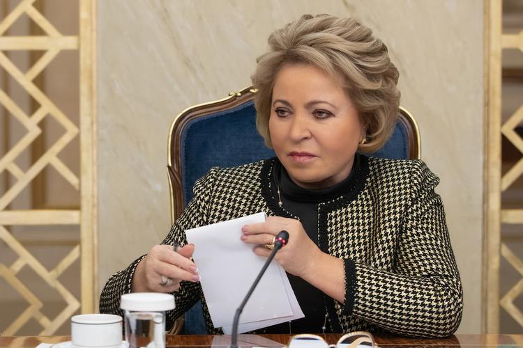 Валентина Матвиенко озаботилась российскими реалиями