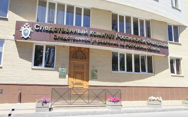 Красноярские следователи рассказали, что иногда прибегают к помощи экстрасенсов