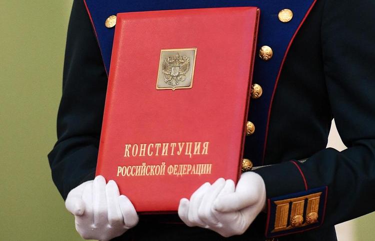 «Мина» под нелегитимной Конституцией России