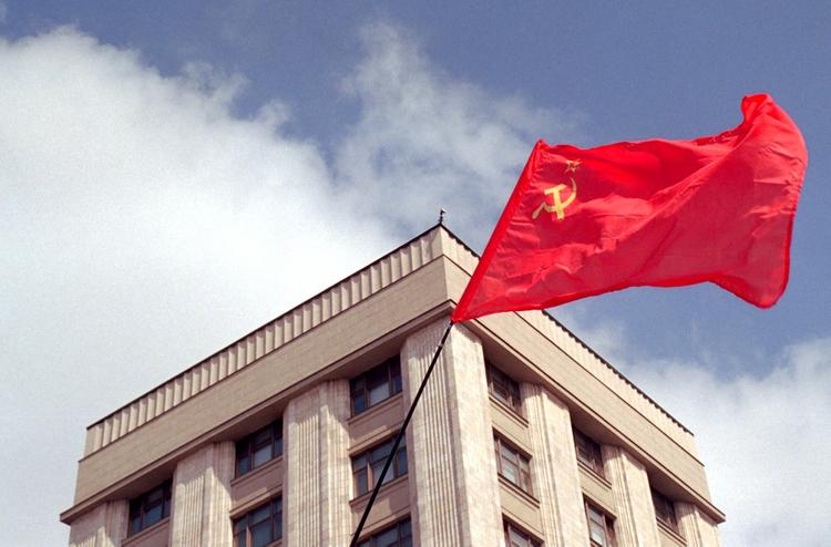 Выложен «прогноз Нострадамуса» о новом СССР и конфликте РФ с Англией в 2020-м