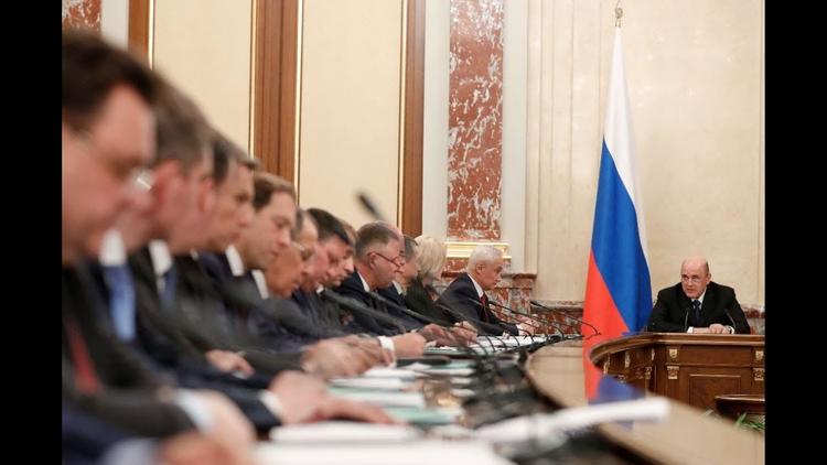 Ключевое назначение в правительстве...