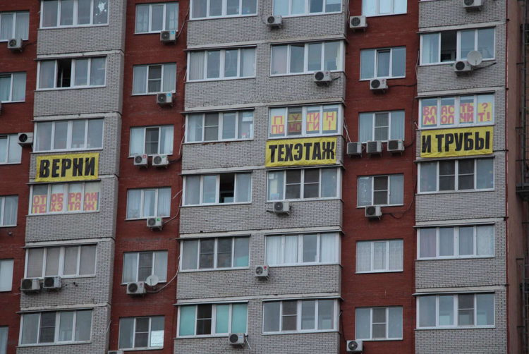 За вывод техэтажей из собственности жильцов ЖК «Покровский» возбуждено дело
