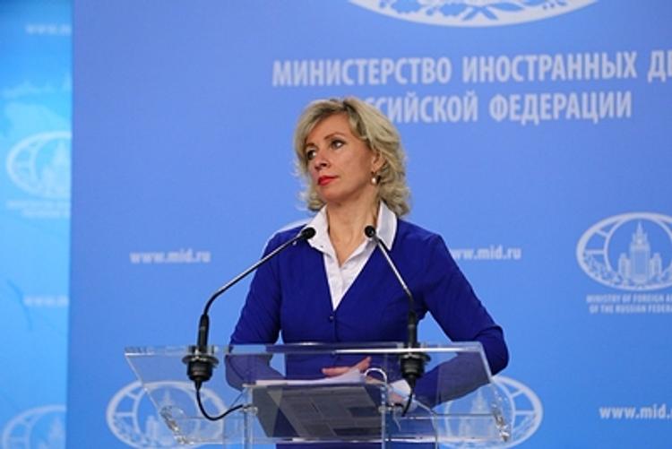Захарова и Клинцевич высказались по поводу рассекреченных документов ЦРУ о Бандере - агенте Гитлера