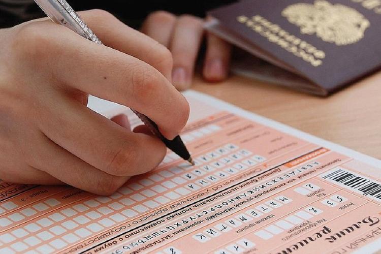 Россияне могут подать заявления на участие в Едином госэкзамене до 1 февраля