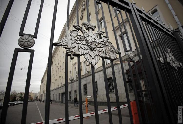 В Минобороны прокомментировали