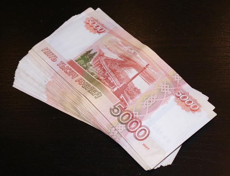 В Москве объявлен план