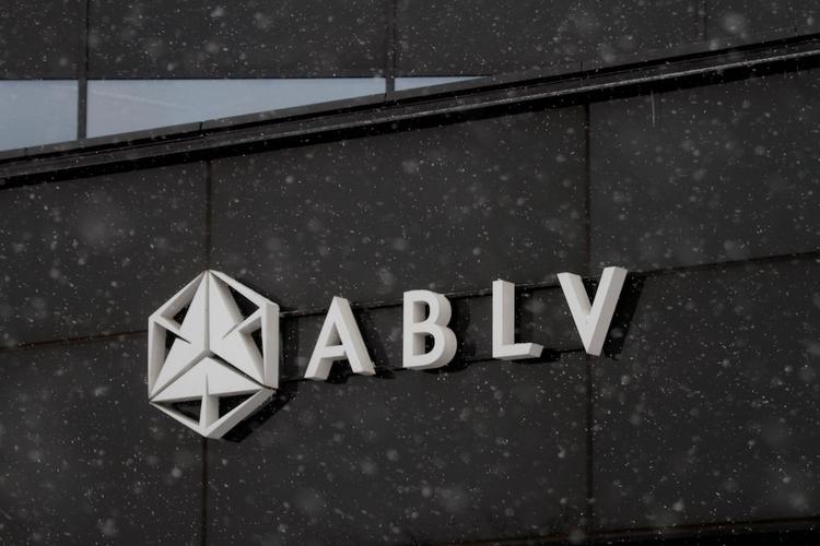 Банк ABLV: дело об отмывании 50 млн евро