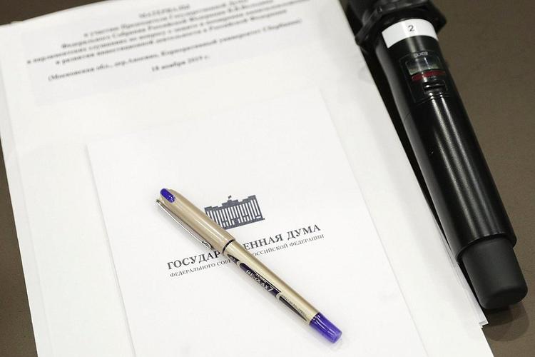 Депутатам «без портфеля» могут официально разрешить заниматься бизнесом