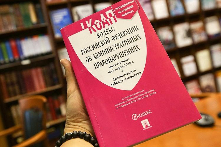 Новые штрафы ждут иностранные СМИ, работающие в России как иностранные агенты