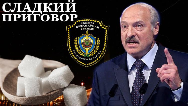Они создали в Москве «прокладку» ...