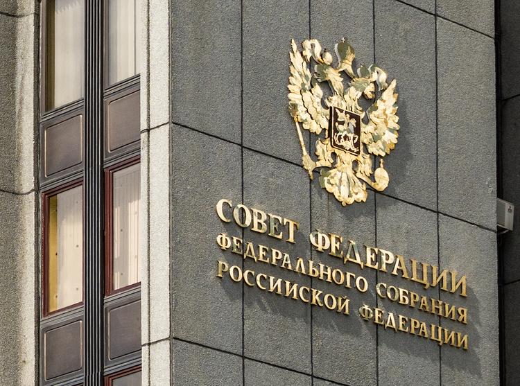 В Совфеде оценили намерение Украины подать новые иски против России