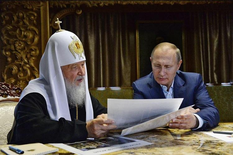 Конституция и Библия