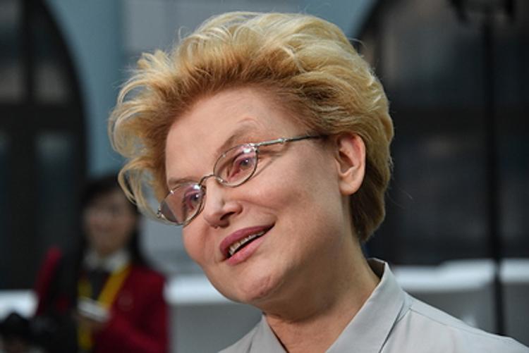 Елена малышева рак поджелудочной железы
