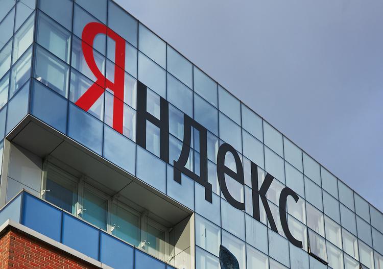 Пользователи жалуются на сбой сервисов