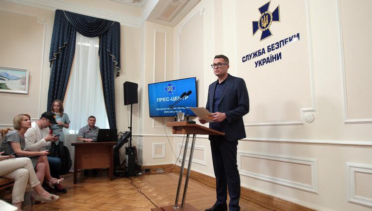 СБУ обязали рекламировать диктаторский закон Зеленского