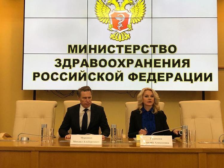 Вчера новый министр здравоохранения отметился весьма любопытным заявлением