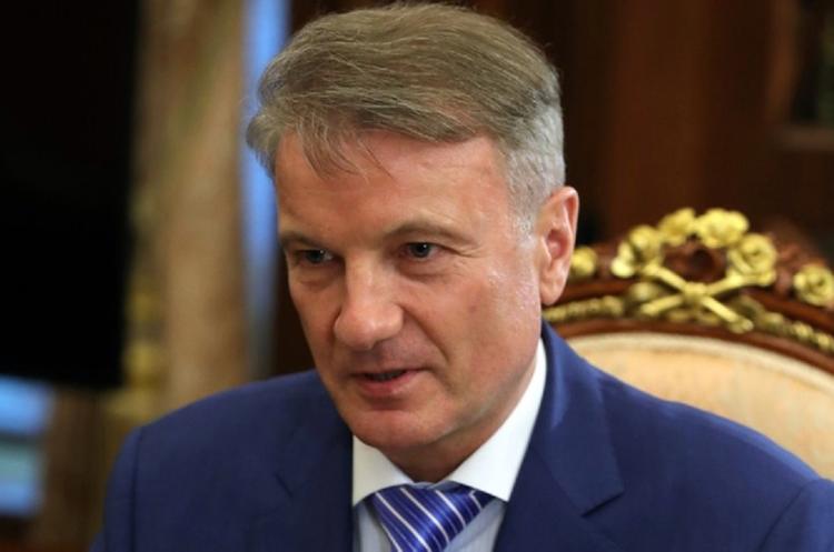 Голодец получила должность зампреда Сбербанка
