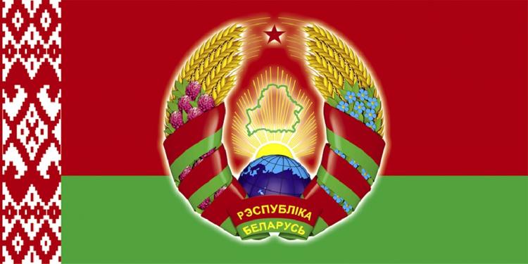 Беларусь изменит герб, заменив Россию на Европу