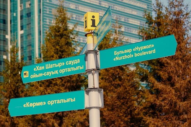Внук Назарбаева попросил политического убежища у Великобритании