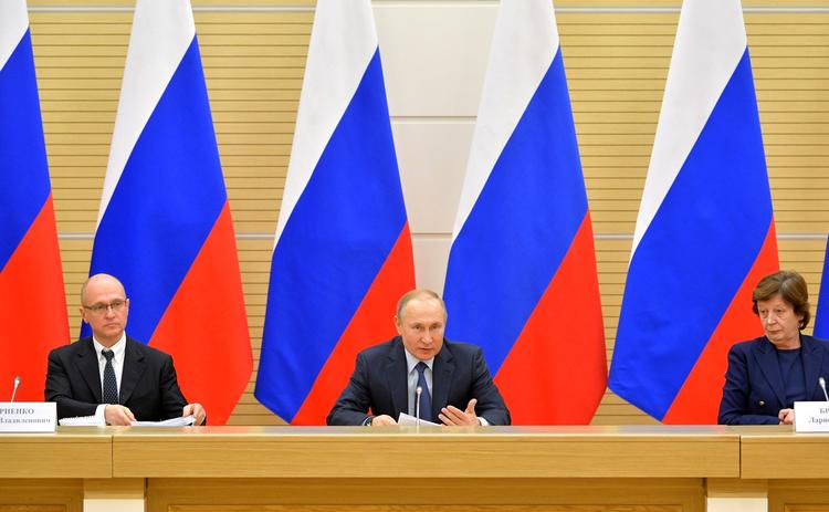 Кремль рассматривает две даты для голосования по Конституции