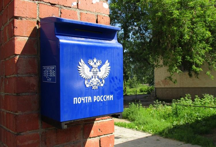 Консул рассказал о судьбе посылок из КНР