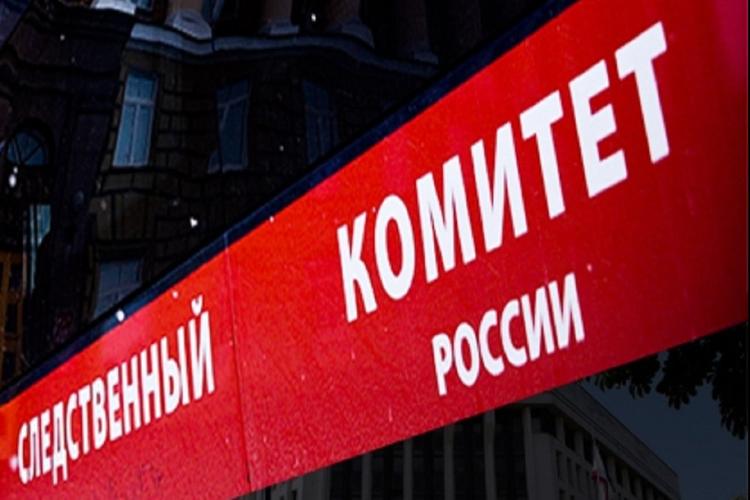 В Северной Осетии бывшего прокурора подозревают в убийстве собственной жены