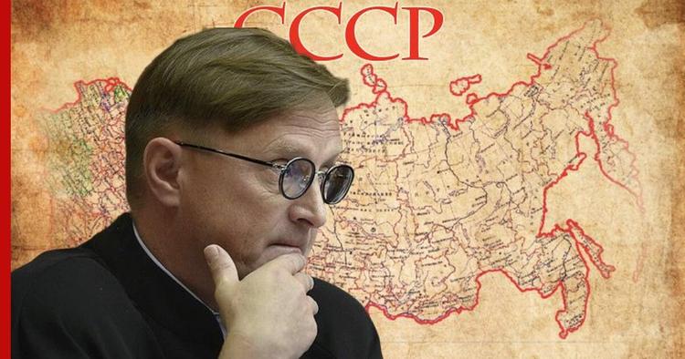 Особое мнение судьи Конституционного суда
