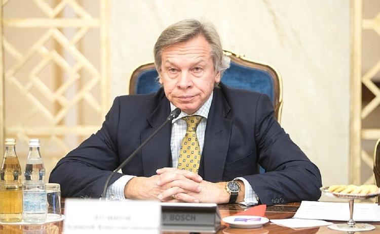 Пушков назвал