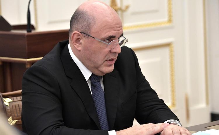 Мишустин освободил от должности заместителя министра труда и соцзащиты