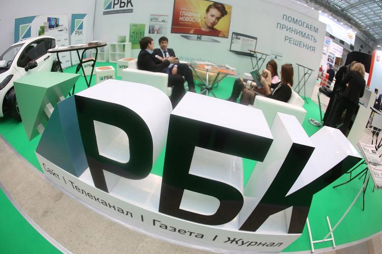 В Сети смеются, РБК неожиданно, но довольно точно оценило роль отечественного телевидения