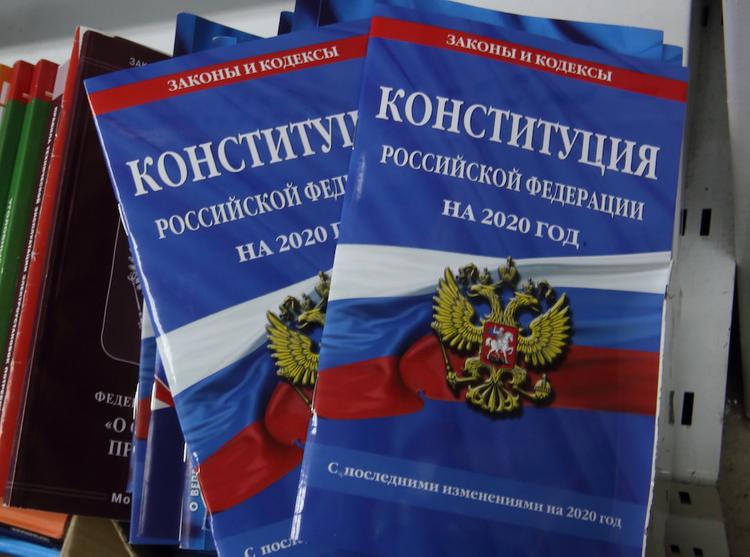 Назван день голосования по Конституции, он будет оплачиваемым выходным