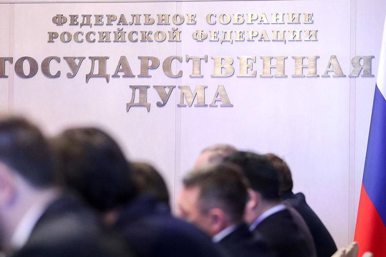 Совет Госдумы рассмотрит законопроект о запрете взимания комиссии при оплате услуг ЖКХ