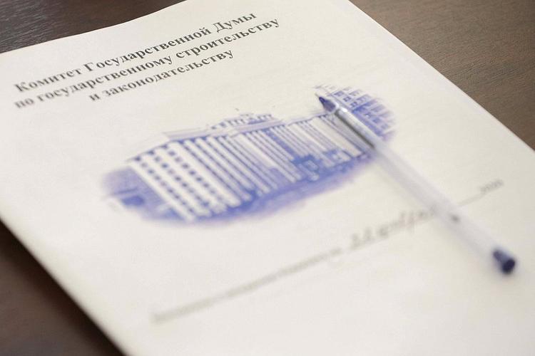 Президенту России законодательно запретят иметь зарубежные счета