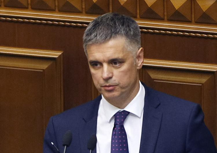 МИД Украины: встречу