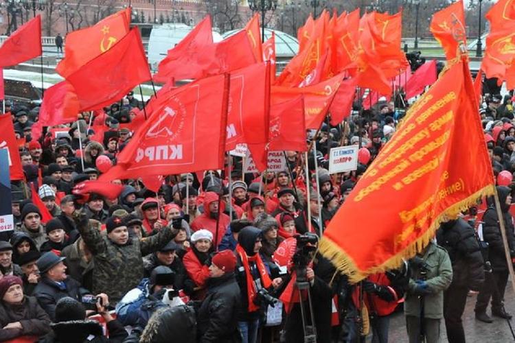 Депутаты от КПРФ в 16 регионах России нарушили партийную дисциплину