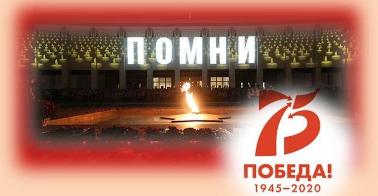 Кто приедет на празднование 75-летия Победы