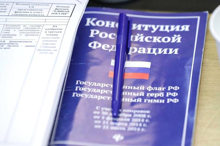 22 апреля будет рабочим днем из-за переноса голосования по Конституции