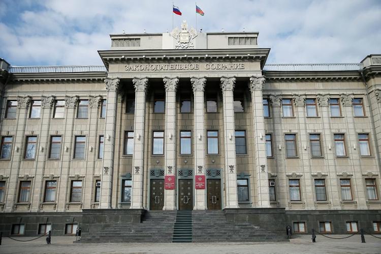ЗСК переходит на удаленную работу