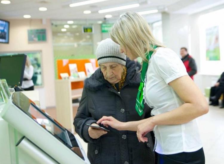 «Милок, а куда здесь нажимать-то?». О том, как введённый из-за вируса онлайн-режим возмутил пенсионеров