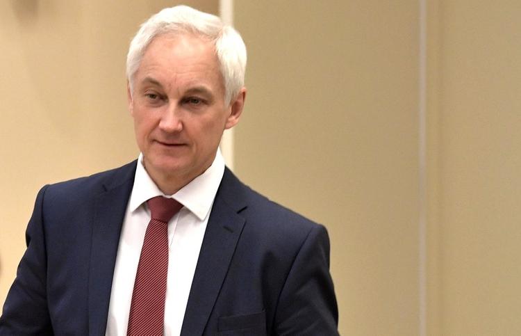 Вице-премьер Белоусов назвал детали программы кредитов бизнесу на зарплаты