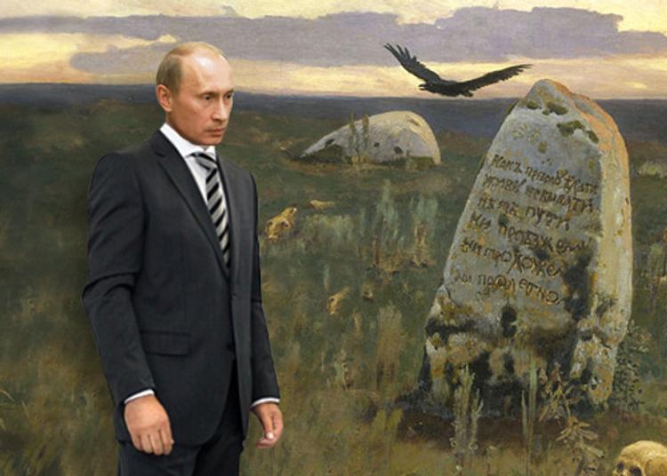 «Президент перед выбором»