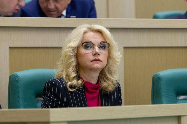 Голикова назвала страны, откуда в РФ чаще всего завозили коронавирус