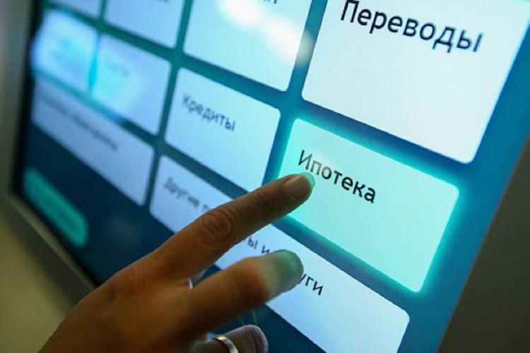 Банк России запретил россиянам переносить апрельские выплаты по кредитам на май