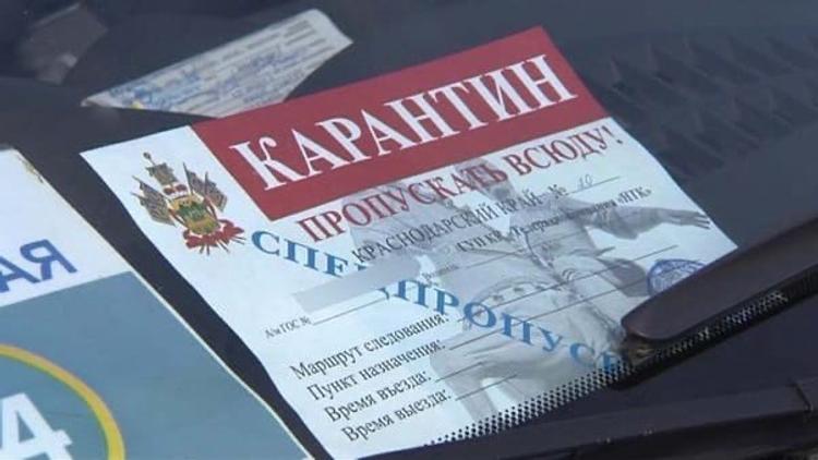 Губернатор Кондратьев объявил о продлении карантина в Краснодарском крае