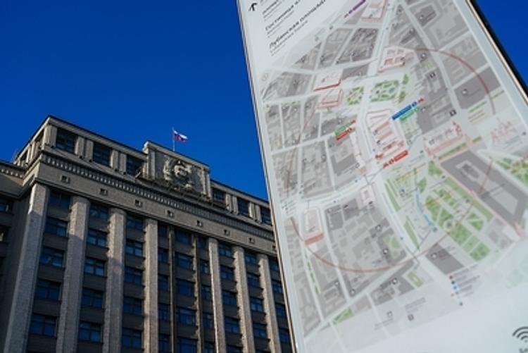 Депутат Госдумы сравнил просьбы о финансовой помощи и освобождении от налогов в нерабочий период с мародерством