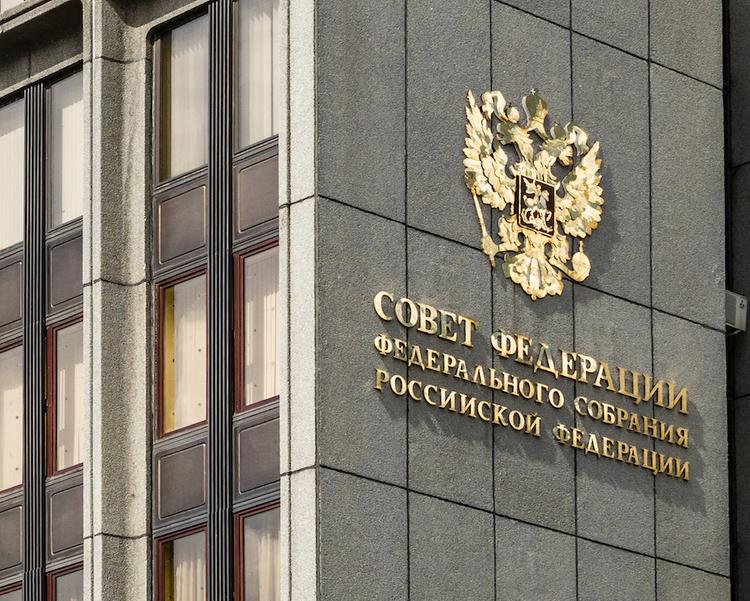 В Совфеде оценили заявление Трампа об освоении космоса